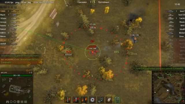 Буратос радует, 6400 дамага и поддержка) смотреть онлайн