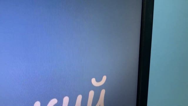 Монитор Philips 190V4L смотреть онлайн