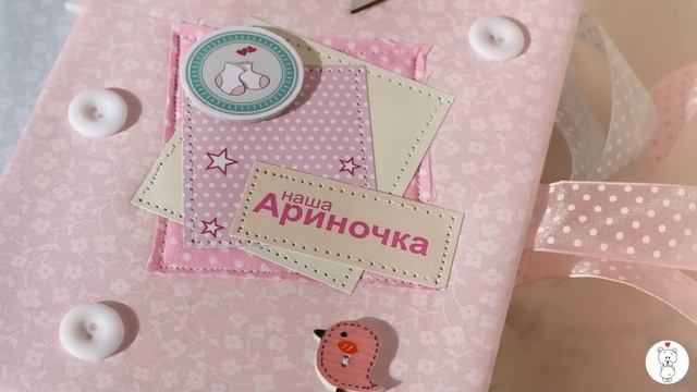 Обзор / Альбомы / Детские альбомы / Другие альбомы / Фотоальбомы / смотреть онлайн