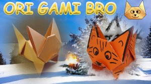 Как сделать кота из бумаги и раскрасить его в тигра. Diy из бумаги А4.