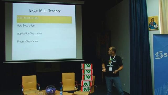JDayLviv 2013: How we took our server side application to the cloud and liked what we got - Part1 смотреть онлайн