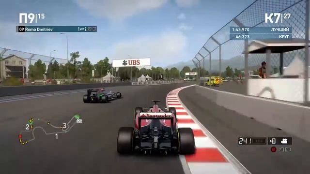 F1 2014 Championship (PC). Гран-При России. Гонка (50%). Онлайн