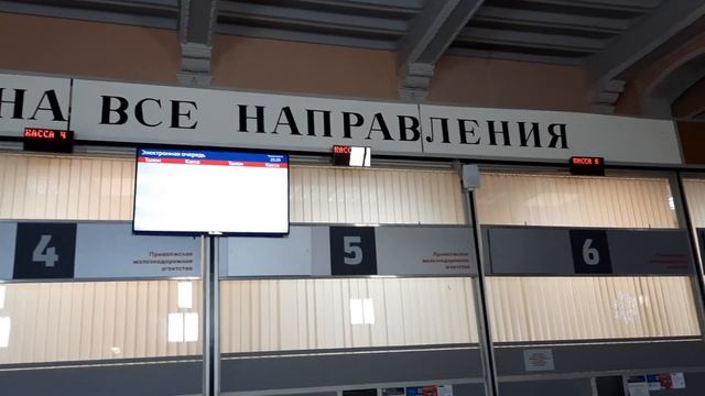 Железнодорожный воронежский вокзал как пройти подземный переход, где туалет, камеры хранения обзор смотреть онлайн