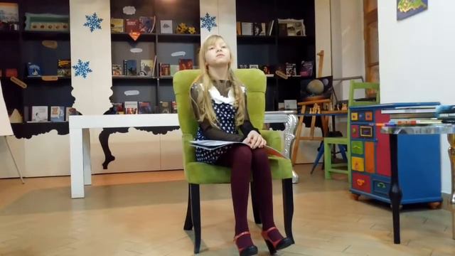 Марлена Дежинская читает книгу "(Не)обыкновенный Норман" смотреть онлайн