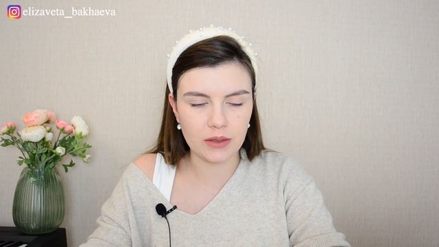 ПСИХОЛОГИЧЕСКИЙ АНАЛИЗ СКАЗКИ "РУСАЛОЧКА" смотреть онлайн