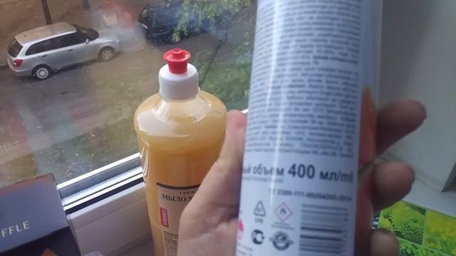 Классные покупки ?.Магазин"Cветофор"Минск .!!!!!! ? смотреть онлайн