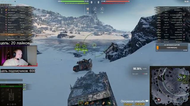 ОБЪЕКТ 780 - ФИНАЛ ТРЁХ ОТМЕТОК - ДЕЛАЮ 6К СРЕДНЕГО смотреть онлайн