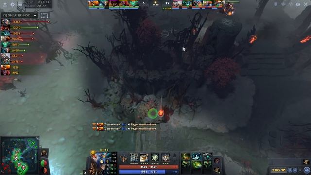 МИПОНЕГЕРОЙ - 5000 часов на МИПО ? Top 1 MEEPO Dota 2 (ft. meeponegeroi) смотреть онлайн