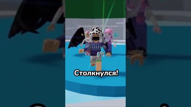 Жиза #yoshi #кошкалана #uley #йоши #крошкаева #реки #роблокс #roblox #kroshkaeva смотреть онлайн