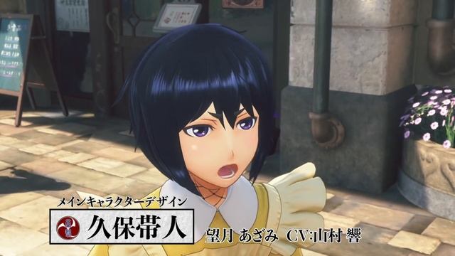 Project Sakura Wars ➤ Characters Design Trailer [by Tite Kubo] ? смотреть онлайн