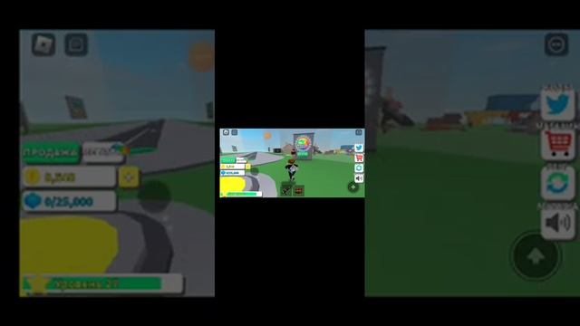 игра роблокс режим симулятор разрушения космическая база смотреть онлайн