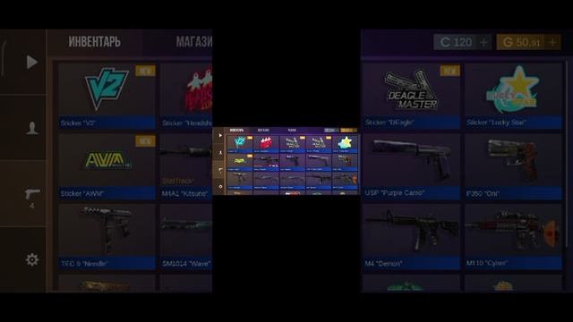 Кейс симулятор боксы смотреть онлайн