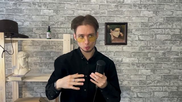 Как девушка выявляет УВЕРЕННОГО парня? Анализ поведения... смотреть онлайн