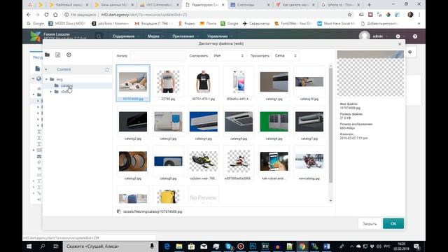 FENOM'енальный курс на MODx. Часть 3. Хлебные крошки и меню на Fenom. смотреть онлайн