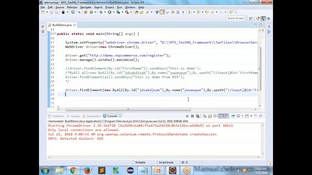 Selenium - Use of ByAll, ByChained and ByIdOrName classes in webdriver смотреть онлайн