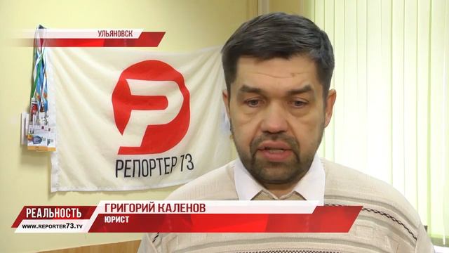 ИГРЫ ФЕМИДЫ? СУДЕБНАЯ "МАГИЯ" ИЛИ БАНАЛЬНАЯ ОШИБКА? смотреть онлайн