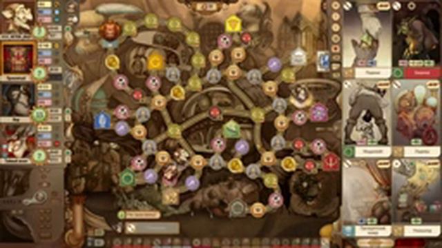 Gremlins, Inc. на расслабоне смотреть онлайн