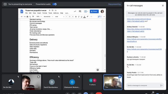 Mentorship 2 смотреть онлайн