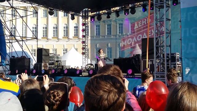 День молодежи 2015 часть 5 смотреть онлайн