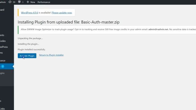 Auth Plugin Installation & Captcha смотреть онлайн