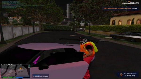 Пришло время получить свой чек 📝