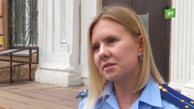 Челябинка отсудила у «Ростелекома» выплату за моральный вред. смотреть онлайн