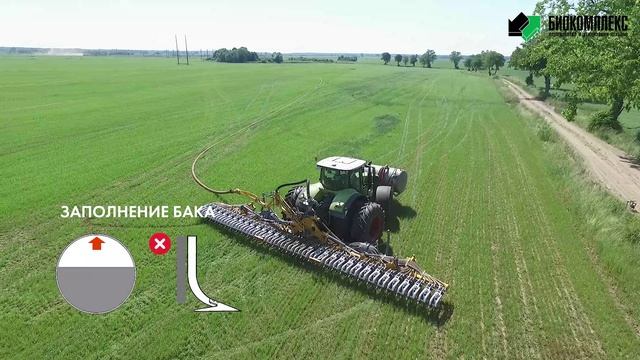 Буферный резервуар (Front Tank) смотреть онлайн