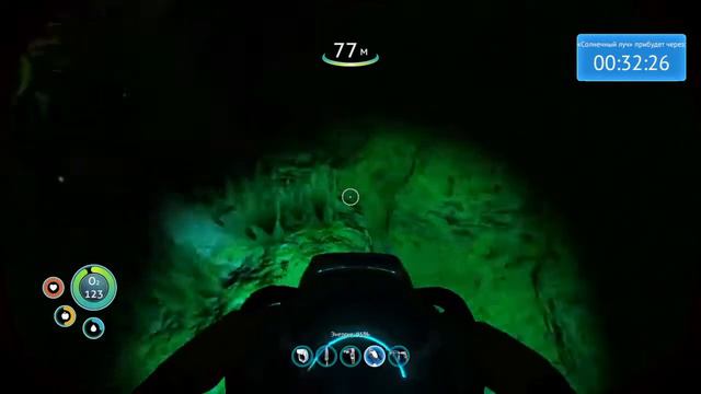 Subnautica #4 я построил дом смотреть онлайн