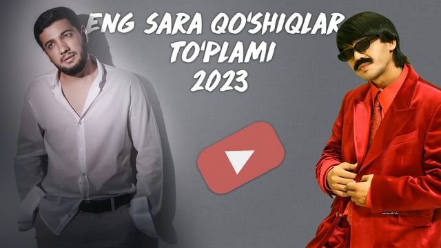 Eng sara qo'shiqlar to'plami 2023 | Энг сара кушиклар туплами смотреть онлайн