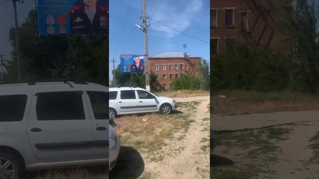 Герои России 🇷🇺Озинки ,Саратовская обл 64 регион 🇷🇺Знайте в лицо наших Геров !Слава России 🇷🇺 смотреть онлайн