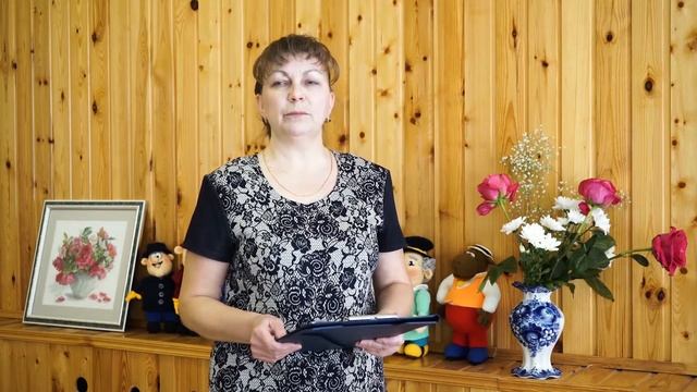 Профсоюзный отчёт за 2016 г смотреть онлайн