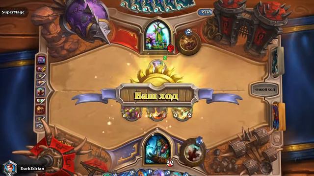 Hearthstone бюджетный шаман на мурлоках 2021 смотреть онлайн