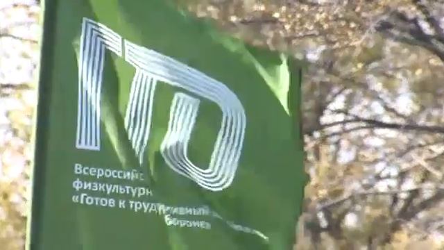 АСН Городской осенний день здоровья в Тюмени смотреть онлайн