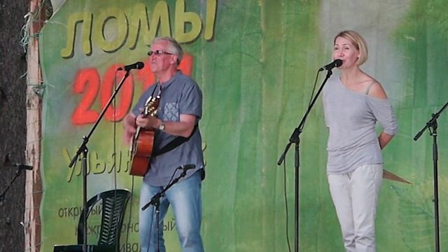 Ломы. Фестиваль бардовской песни. смотреть онлайн