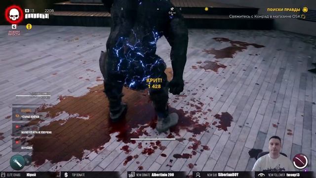 ТОП-10 ТУПЫХ ВЕЩЕЙ В DEAD ISLAND 2➤ Честный обзор смотреть онлайн