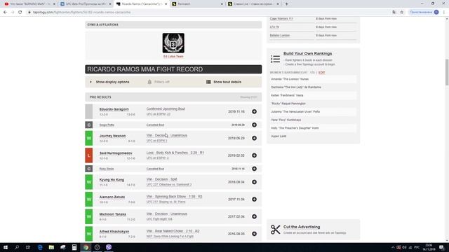 Разбор турнира UFC On ESPN+ 22: Blachowicz Vs. Jacare