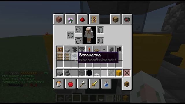 Minecraft Tutorial: КАК ПОСТРОИТЬ БУЛЬДОЗЕР ОТ ❤ ИОЛАНТЫ ❤ смотреть онлайн