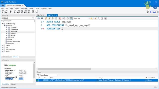 14. MySql - Зв'язок типу ЗК-ПК між двома стовпцями в одній таблиці смотреть онлайн
