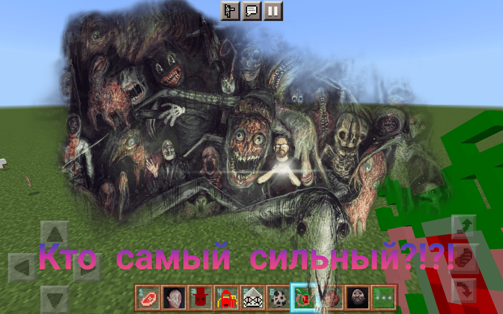 Какой монстр Тревора Хендерсона самый сильный в Майнкрафте!!! #minecraft #trevorhenderson #битва