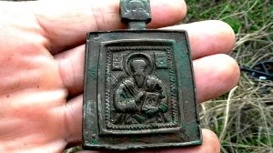 Нашел икону Антипа Пергамский.Об Исцелении.