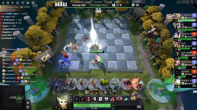 Dota Auto Chess top 30 Queen Фулл акиры! смотреть онлайн