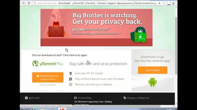 Установка и настройка Windows 7 + драйвера, программы смотреть онлайн