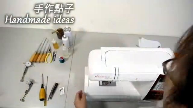 頂級原廠保養：elna eXcellence 680+ 電腦縫紉機 смотреть онлайн