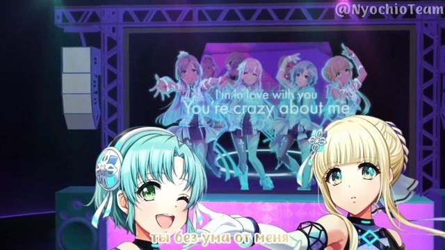 D4DJ | Photon Maiden - 24 | Перевод песни на русском языке (rus sub d4dj) смотреть онлайн