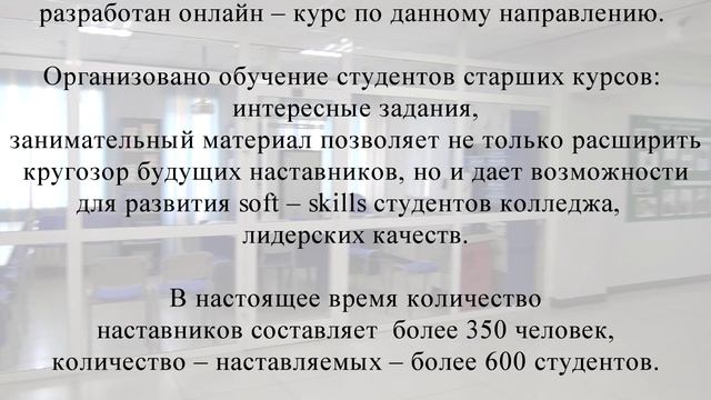 2. Турушев В.Е. смотреть онлайн