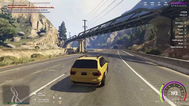 Dubrovskiy Syndicate (GTA V RP) | КАК ЗАРАБОТАТЬ МНОГО ДЕНЕГ НОВИЧКУ И НЕ ТОЛЬКО! смотреть онлайн