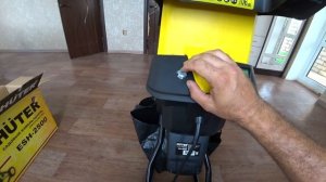 Садовый измельчитель huter esh-2500