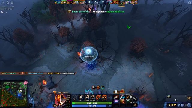 ЭМБЕР СПИРИТ ЭЙ ХЕЙТЕР ГДЕ ММР?🔥EMBER SPIRIT DOTA 2 смотреть онлайн