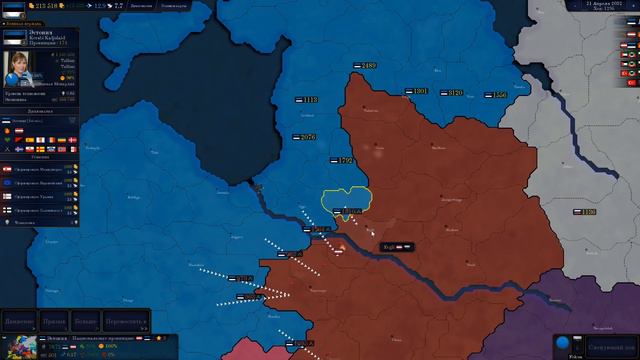 Age of civilizations 2 прохождение за Эстонию в Новом Святом Мире #2 Укрепляем позиции, воюем с юго смотреть онлайн