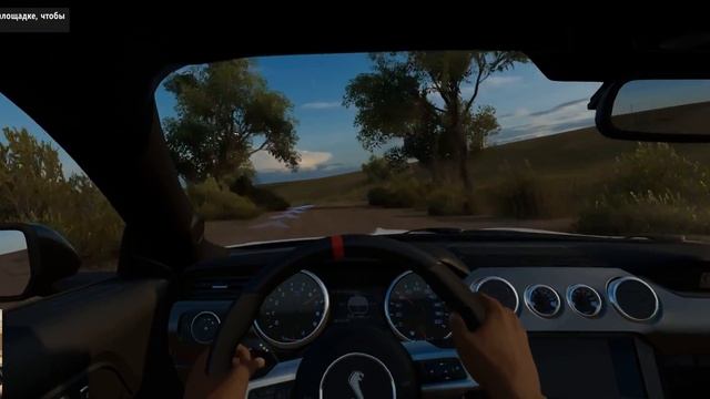 LIVESTREAM Forza Horizon 3 начало: стрим, обзор, впечатления. смотреть онлайн